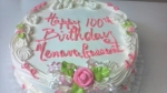12 inch 2 Layer cake